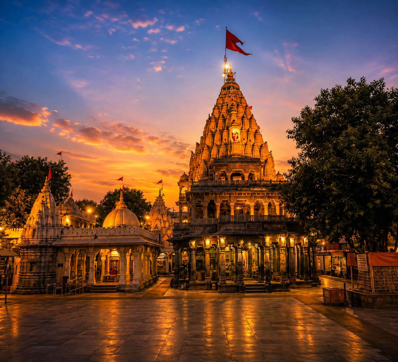 Ujjain